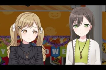 【バンドリ/ガルパ】有咲にうさみみカチューシャを付けて欲しいおたえww