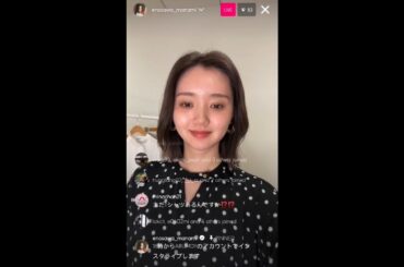 Manami Enosawa instagram live 270324