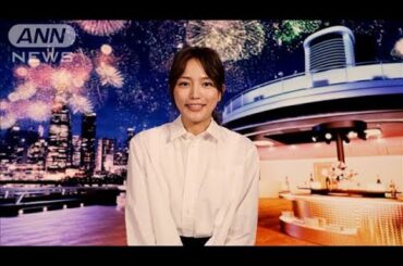 川口春奈、子どもの頃から「保育士」に憧れていた(2024年12月19日)