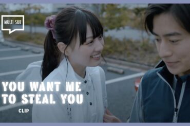 ENG SUB MULTI [CLIP] Pretty Girl Turns the Screw with a Golf Date | You Want Me to Steal You | EP2