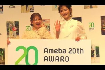 元モー娘。矢口真里、石川梨華が辻希美の長女の芸能界デビュー応援「希空には我々が付いてる」 To Kyo Queen