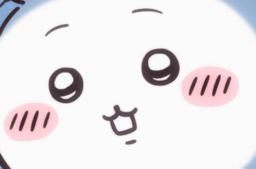 【公式】『ちいかわ』第230話「黒い流れ星・後編⑨」※1週間限定配信＜12/27 (金)AM7:59まで＞