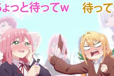 【100カノラジオ切り抜き】富田美憂の文化祭終わりASMRに本渡楓が悶える【花園羽香里/はかり】【院田唐音/からね】【花園羽々里ははり】【加藤渉・長縄まりあ・上坂すみれ・瀬戸麻沙美・朝井彩加】