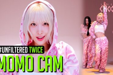 [UNFILTERED CAM] TWICE MOMO(모모) 'Strategy' 4K | STUDIO CHOOM