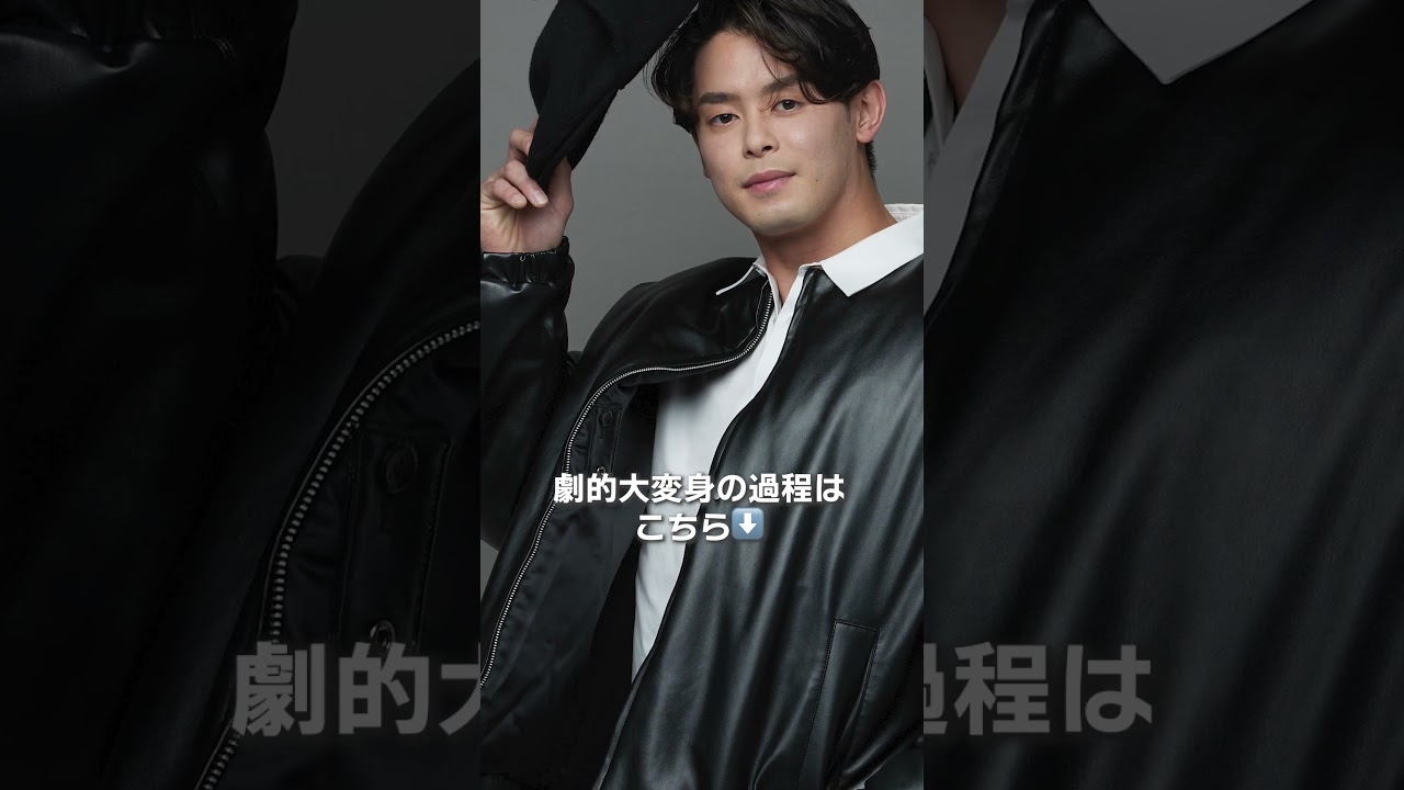 年中短パンTシャツから色男へ大変身|BEAUTY PORTRAIT Vol.16 年中短パンTシャツから色男へ大変身|BEAUTY PORTRAIT Vol.16