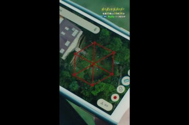 6つの花を線で結んだ先にあったのは… #降り積もれ孤独な死よ #5話 #吉川愛 #仲万美 #松本怜生 #カカロニ栗谷 #小日向文世 #shorts