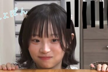 しょぼんとするひーちゃんが可愛いすぎる【櫻井陽菜】【ラブライブ/蓮ノ空/せーはす】