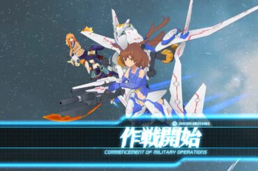 【ｱﾘｽｷﾞｱ】東山奈央部隊 vs Lv200キュクロプス【高レベルボス】