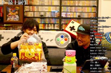 ドラクエ1番くじを買ってきたのでもがさんと開封