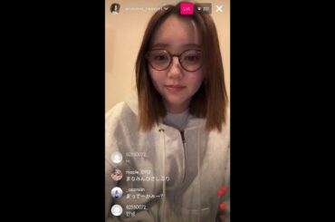 Manami Enosawa instagram live 200424