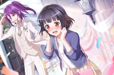 【バンドリ ガルパ】0120-01【可憐な子猫ちゃん】牛込 りみ『薫に似合う衣装』【ウェディングドレスは突然に】サイドストーリー