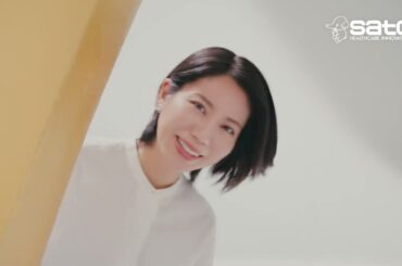 ユンケル黄帝液L『Lのメッセンジャー』篇