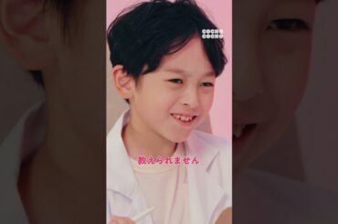 長濱ねるを目の前にしても全く緊張しない小学生