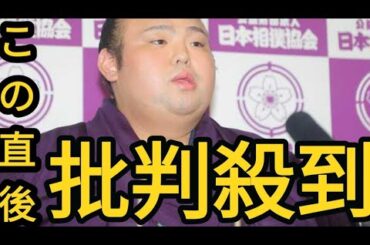 「サンモニ」膳場貴子アナ、「引退」貴景勝への熱い思いを告白の唐橋ユミアナに感動「さすが…もっとお相撲の話を聞きたい」