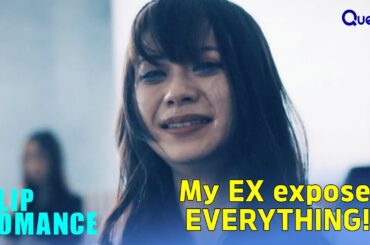 [Clip] Crazy EX Forces Me to Love Her Back | #RISKY | EP4