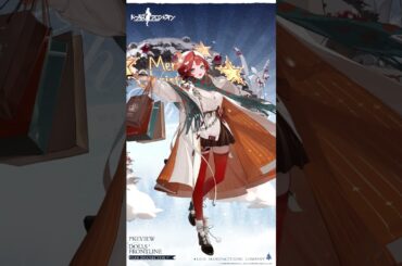 ドールズフロントライン　M26-MASS専用スキン『星に願いを向けて』Live2Dプレビュー公開！