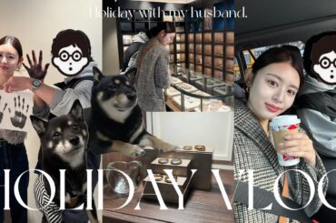 【休日VLOG】旦那と過ごす土曜日☀️結婚記念日オリジナルリング作り💍に買い物day👗❤️