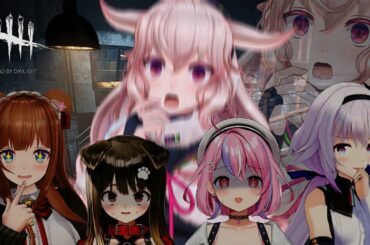 【Dead by Daylight】こんなところにいられるか！おれはかえるぞ！ #アプランdbd  【どっとライブ / もこ田めめめ】【.LIVE / Mememe Mokota】