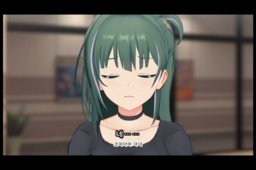 IDOLY PRIDE  - 코미야마 아이 SSR 커뮤 "불꽃튀는 뜨거운 마음"