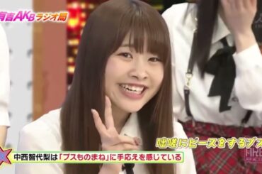 有吉 名場面集 PART 64