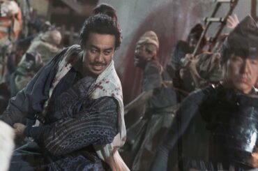 映画『室町無頼』テーマソング【2025.1.17(金)公開】