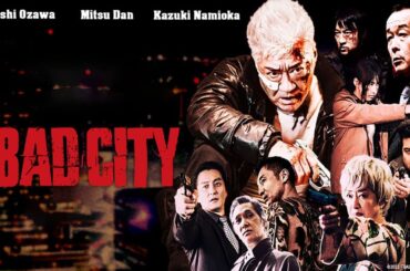 Bad City (2022) Trailer HD