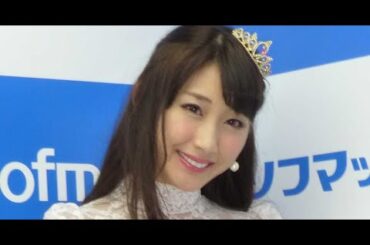 H91- 元SDN48小原春香、第2子女児を出産「新しい家族が増えた幸せを噛み締めております」