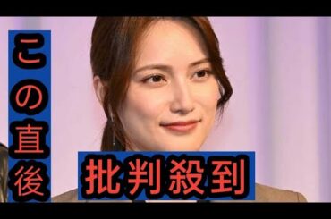 元AKBメンバーが人気キャラに変身　「お人形さんみたい」「美しすぎてヤバい」と称賛