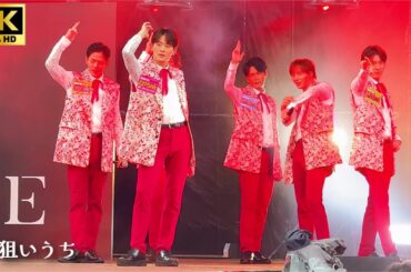 【SHOW-WA】「狙いうち」山本リンダ ライブ [Da-iCE 10th Anniversary  2024] /  フジテレビ「ぽかぽか」出演　秋元康プロデュース