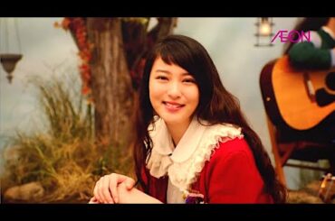 武井咲 : イオン・いまこそ値下げの5日間 (201410)