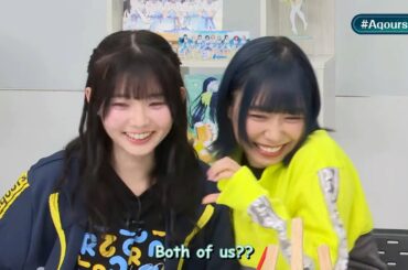 [ENG SUB] SuwaPro and Kyan: Teamwork Makes the Dream Work [World DaiStar × Aqours]