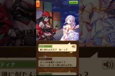 「誰に似たんだろ？ねーっ？」ストーリー全編 14話-7【白猫/拳と絆】#白猫 #釘宮理恵