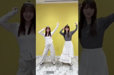 田村真佑　筒井あやめ　ぶんぶくちゃがま  ぶんぶくダンス#乃木坂46 #shorts