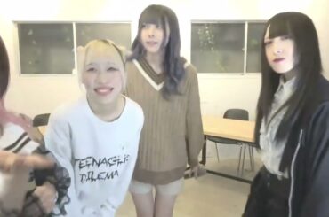 codomomental Сulture Festival DIGITAL ( TOKYO Tefutefu / KAQRIYOTERROR / Zenbu Kimi no Sei da. )