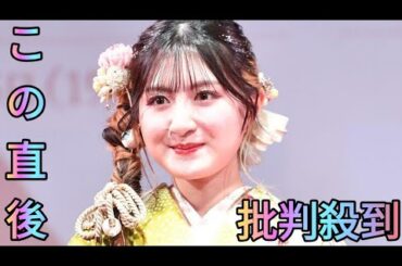 元子役・小林星蘭が生ビールをグビリ　ＴＯＫＩＯ松岡もびっくり「無理なさらないでよ」９月で２０歳[Azami