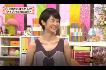 有吉 X 夏目三久 名場面集 2024年10月13日 FULL HD