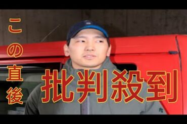 【ソフトバンク】石川柊太、妻・大場美奈同伴で巨人と交渉していた　阿部慎之助監督直電「どうしても必要」