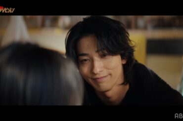 横浜流星、南沙良とのキスシーンにドキッ!傷つきながらも恋をしてしまう2人に注目 ABEMAオリジナル連続ドラマ『わかっていても the shapes of love』