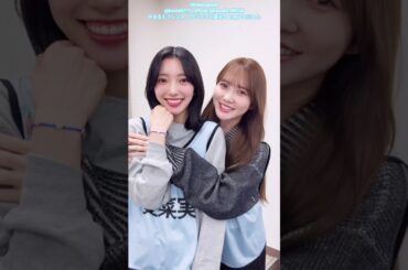 小西夏菜実 加藤史帆 クリスマス遊ぼうよ！ウキウキなとしこにが可愛すぎる♪ゆるるんフレンズ 日向坂46 TikTok