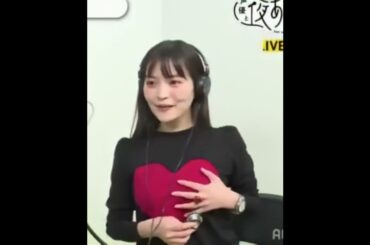 心臓を探す上坂すみれ