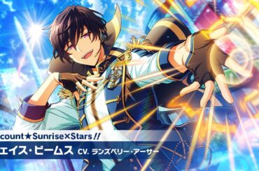 『エリオスR』カードPV【Encount★Sunrise×Stars！！】フェイス・ビームス