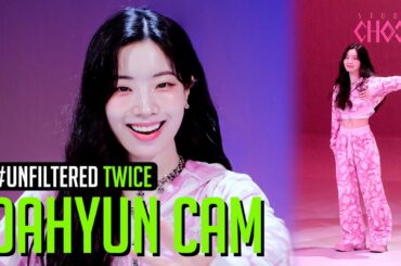 [UNFILTERED CAM] TWICE DAHYUN(다현) 'Strategy' 4K | STUDIO CHOOM