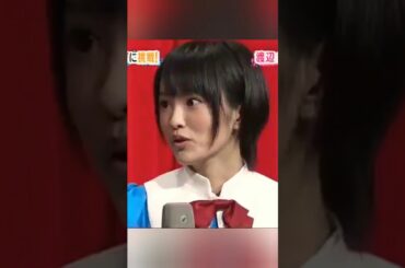 さやみるきー#漫才 東京で一人暮らし #山本彩 #渡辺美優紀 #nmb48 #アイドル #ショート