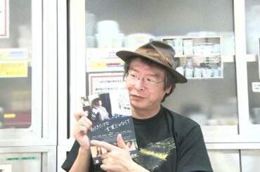 12月３週目　その３　『＃ありきたりな言葉じゃなくて』＃前原滉　＃小西桜子　＃内田慈　＃奥野瑛太　＃小川菜摘　＃山下容莉枝　＃酒向芳