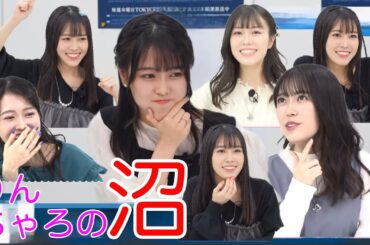 【ガルパ】18分で凛ちゃんの虜になろう！【800人記念】　#ガルパ #mygo #切り抜き