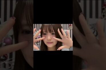 おやすみなさい　#峯吉愛梨沙 #stu48