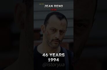 Then and Now LEON (1994) #transformationscast