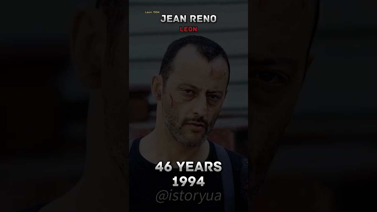 Then and Now LEON (1994) #transformationscast Then and Now LEON (1994) #transformationscast