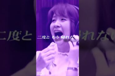 再結成 ☆ 2002 【同級生】