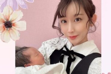 元AKB48の大原遥が第2子女児の出産を発表「怪我のせいで出産するのがとても怖かったです」。